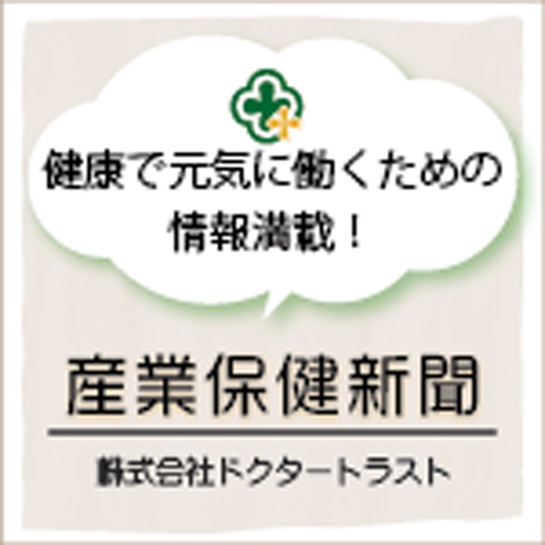 アバター画像